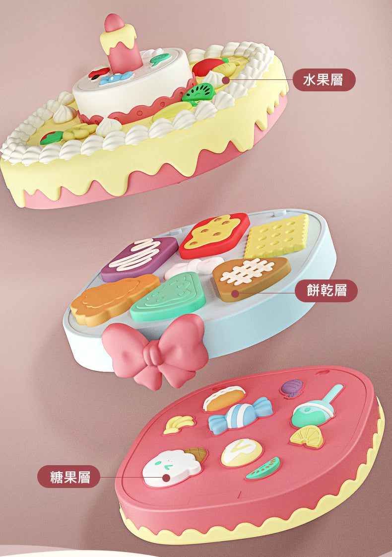 Mini Birthday Cake Clay Machine with music