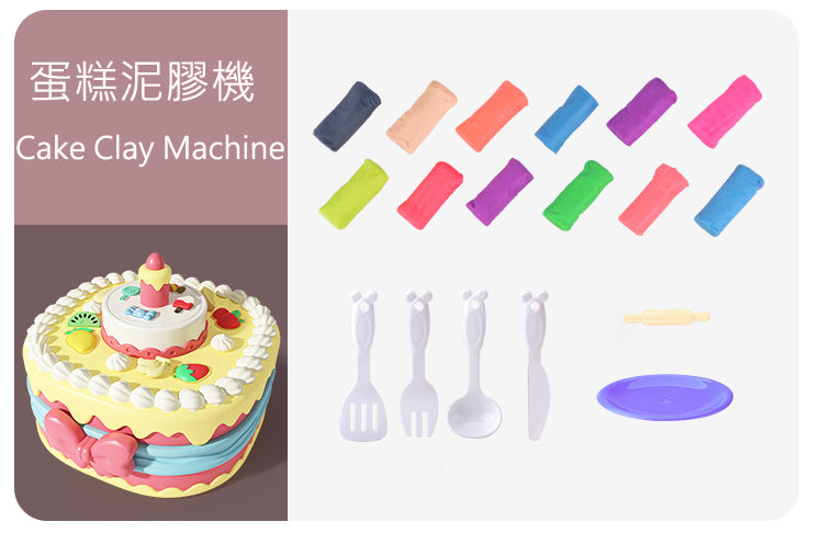 Mini Birthday Cake Clay Machine with music