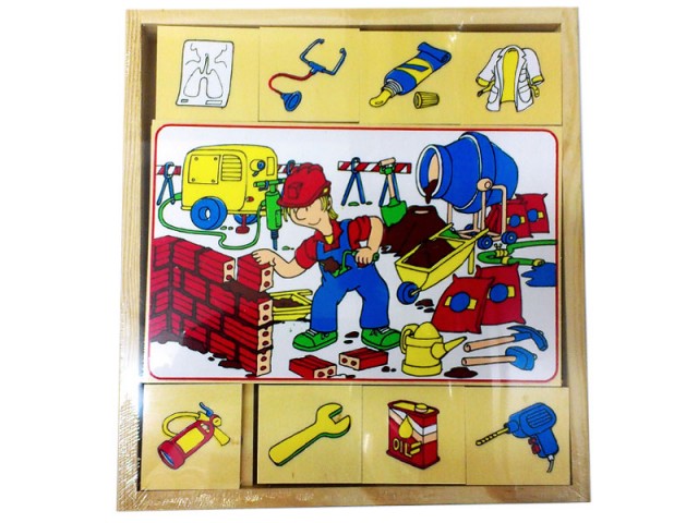 Goula - Observation Work Puzzle