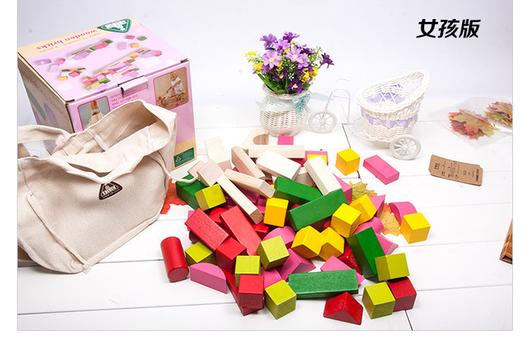 ELC - Wooden Bricks