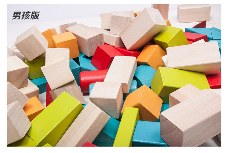 ELC - Wooden Bricks