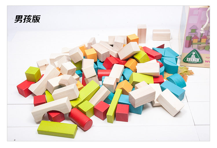 ELC - Wooden Bricks