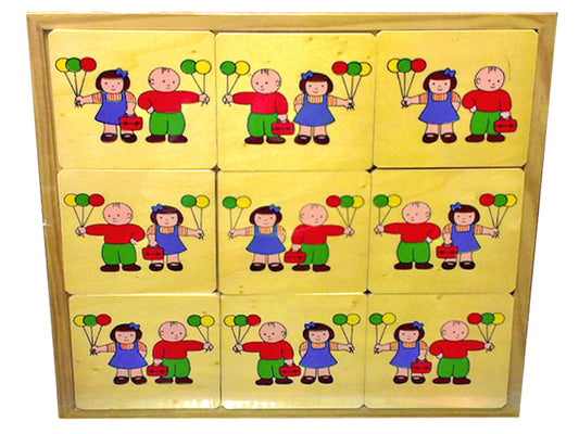 Wooden Find Different -  Children