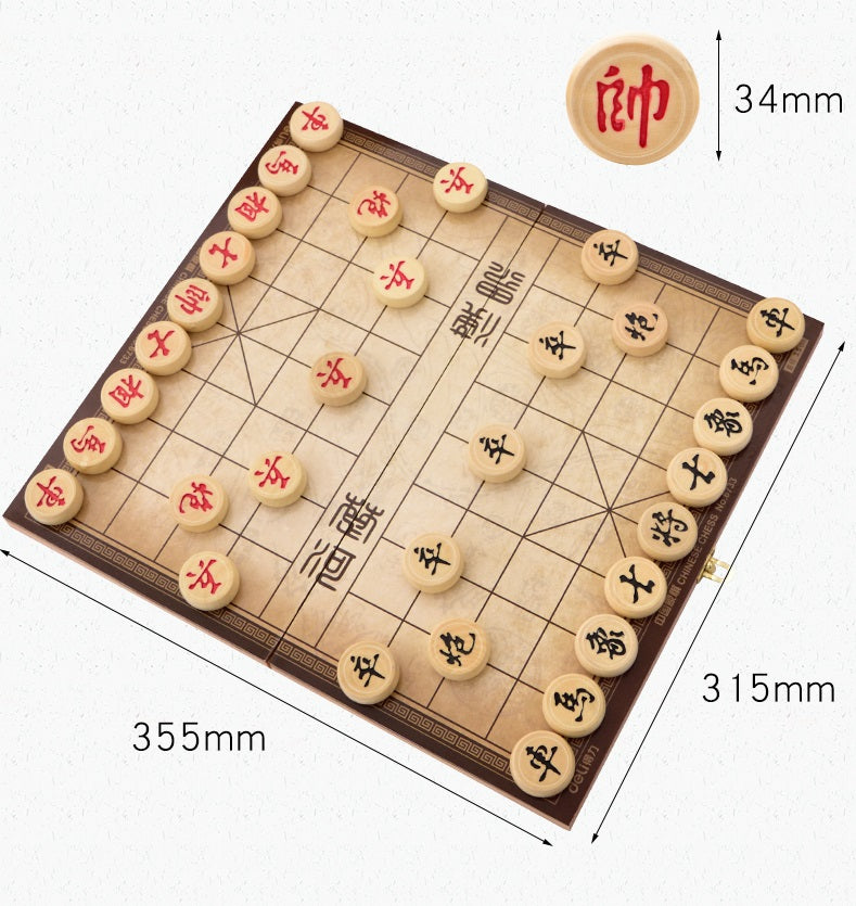 豪華木製中國象棋（34毫米）