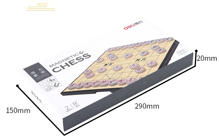 Deluxe Wooden Magnetic Chinese Chess