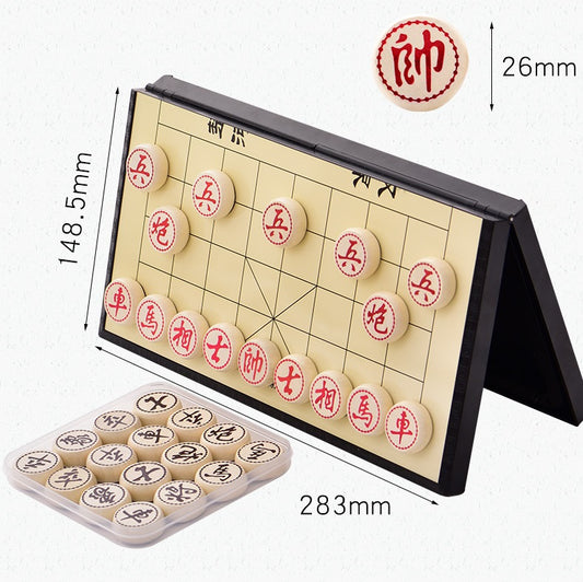 豪華木質磁性中國象棋