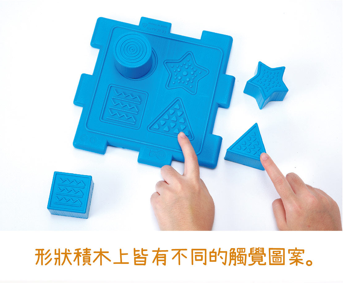 Weplay學習魔術方塊