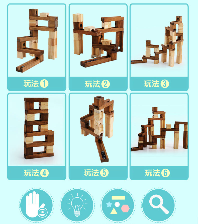 Onshine - Wooden Marbles Building