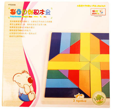Benho Polychrome Shape Box