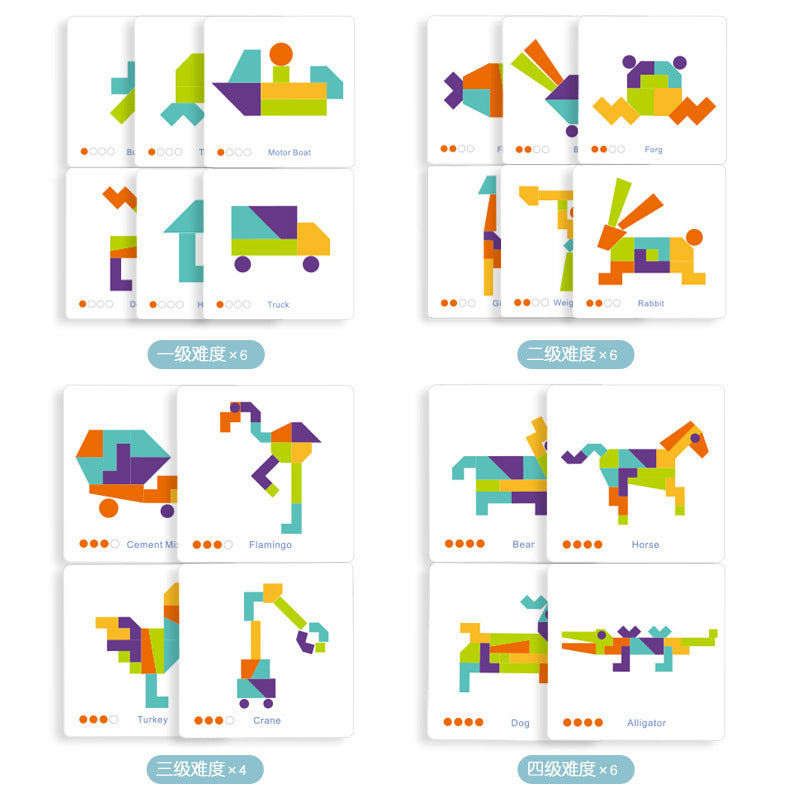 Mideer Colorful Block Buddies
