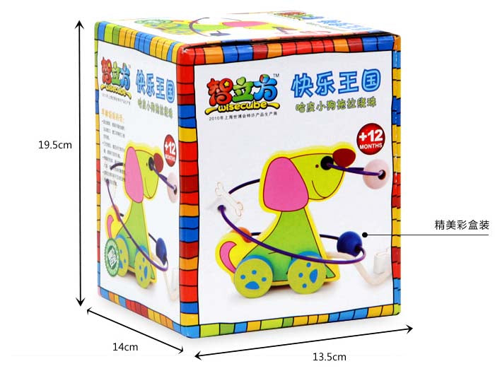 快樂狗拉珠車