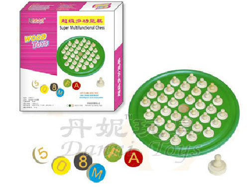 Super Multifunctional Chess