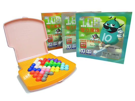 IQ Puzzle (Advance Version)