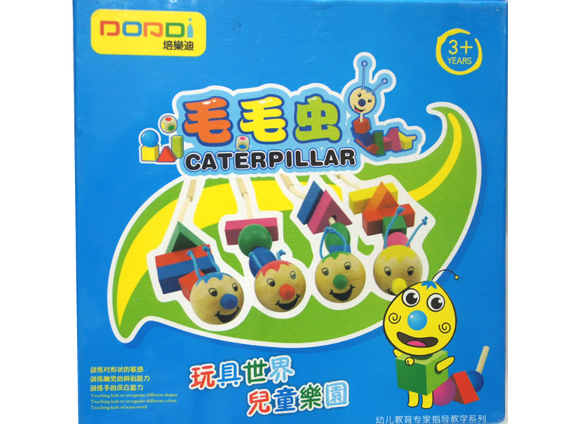 Popdi Caterpillar