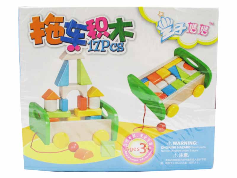 Trailer Building Block - 17pcs