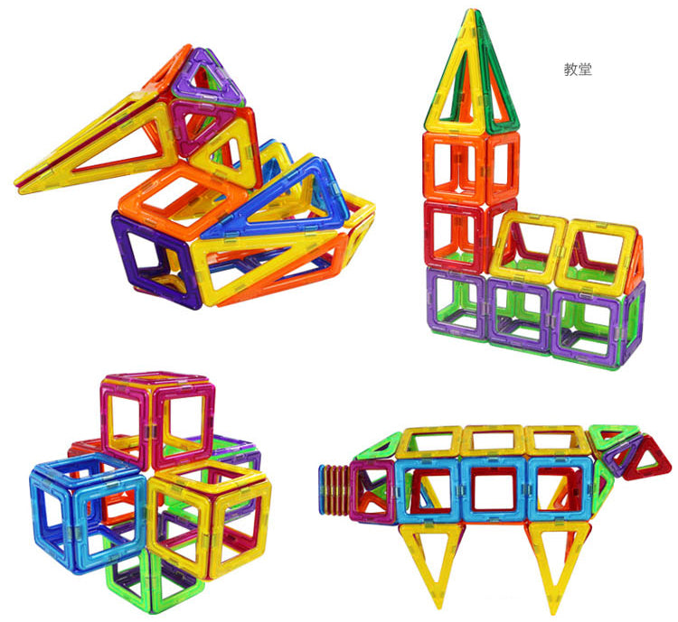 Magspace - Designer (62pcs)