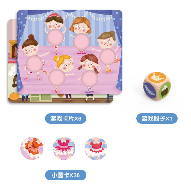 Pinwheel Dice Memory Game For Girl