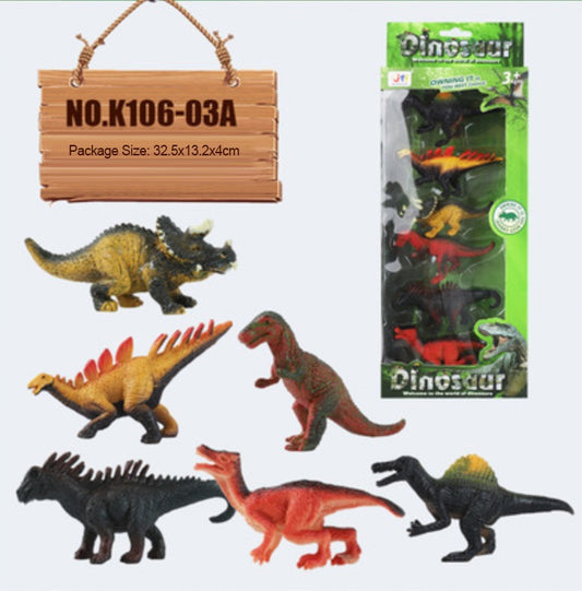 恐龍公仔