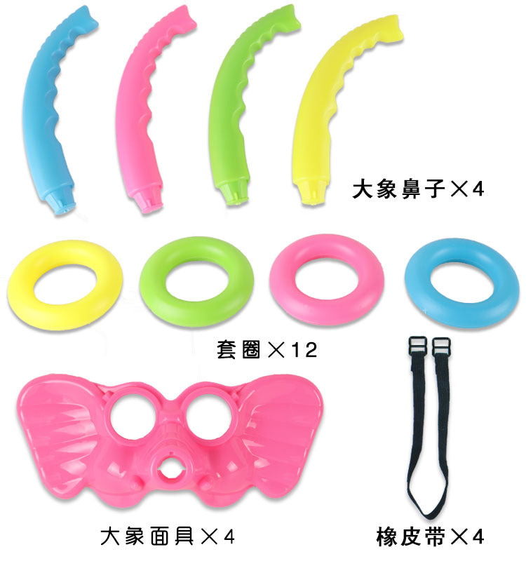 Elephant Rings