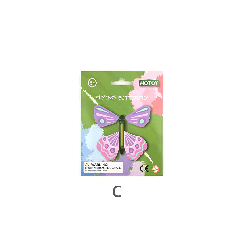 Flying Butterfly