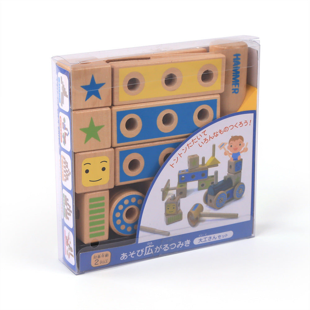 Wooden Hammer Building Set