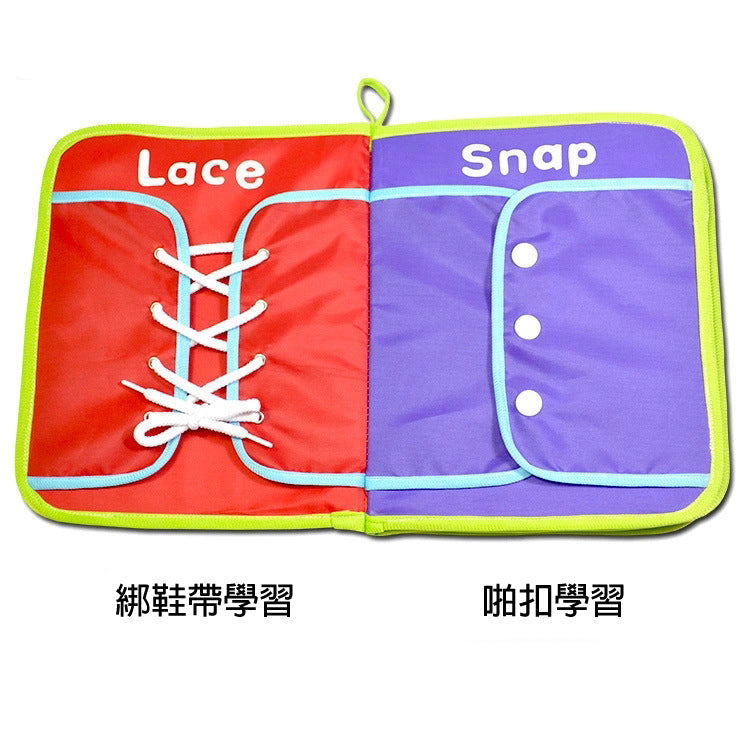 Learn To Dress Book