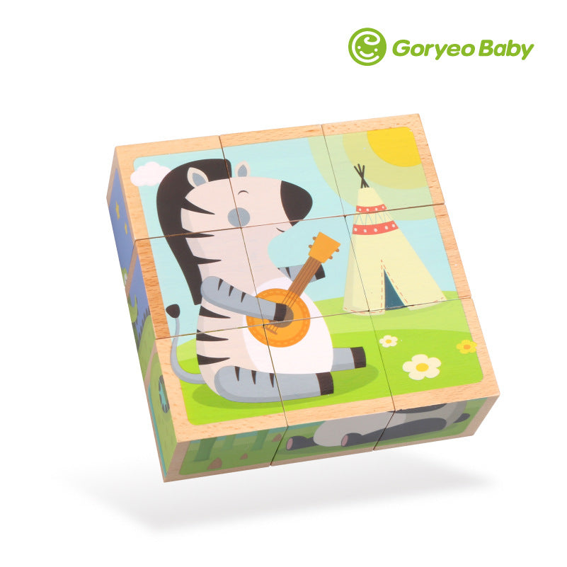 Goryeo Baby 9 Puzzle Blocks