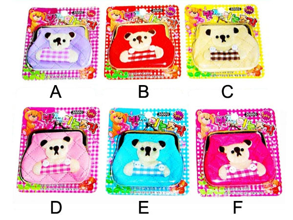 Coin Purse - Bear