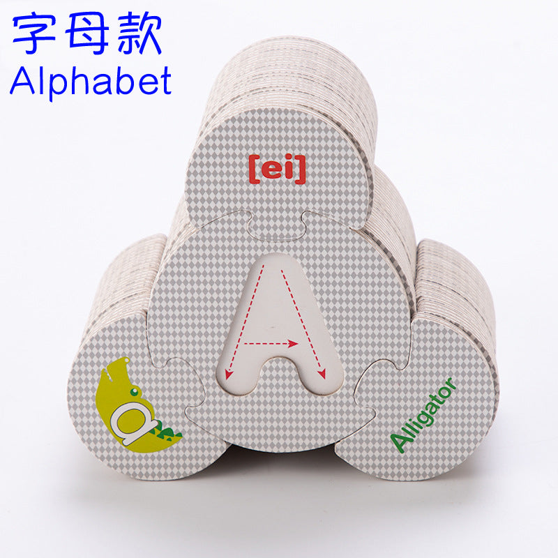 數字和字母學習匹配卡