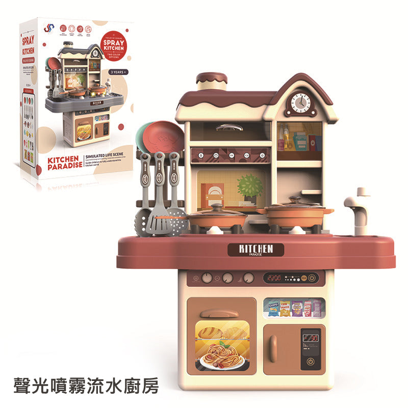 SPRAYING KITCHEN SET WITH LIGHT AND SOUND