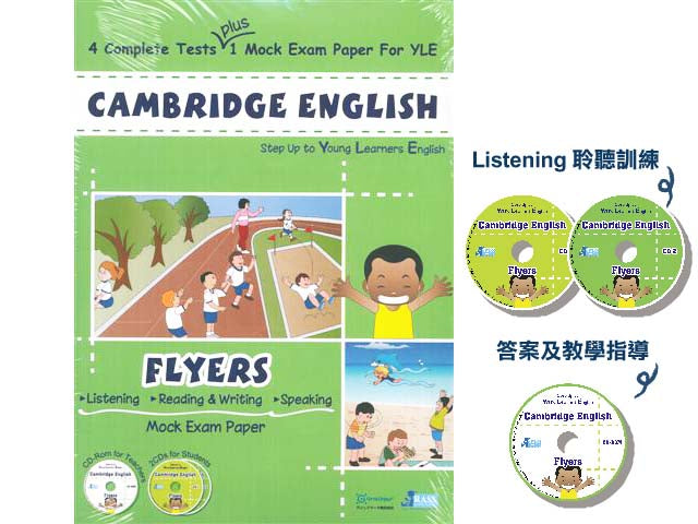 Cambridge English Flyers (with 2CD+1CD-Rom)