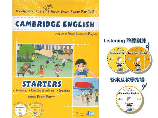 Cambridge English Starters (with 2CD+1CD-Rom)
