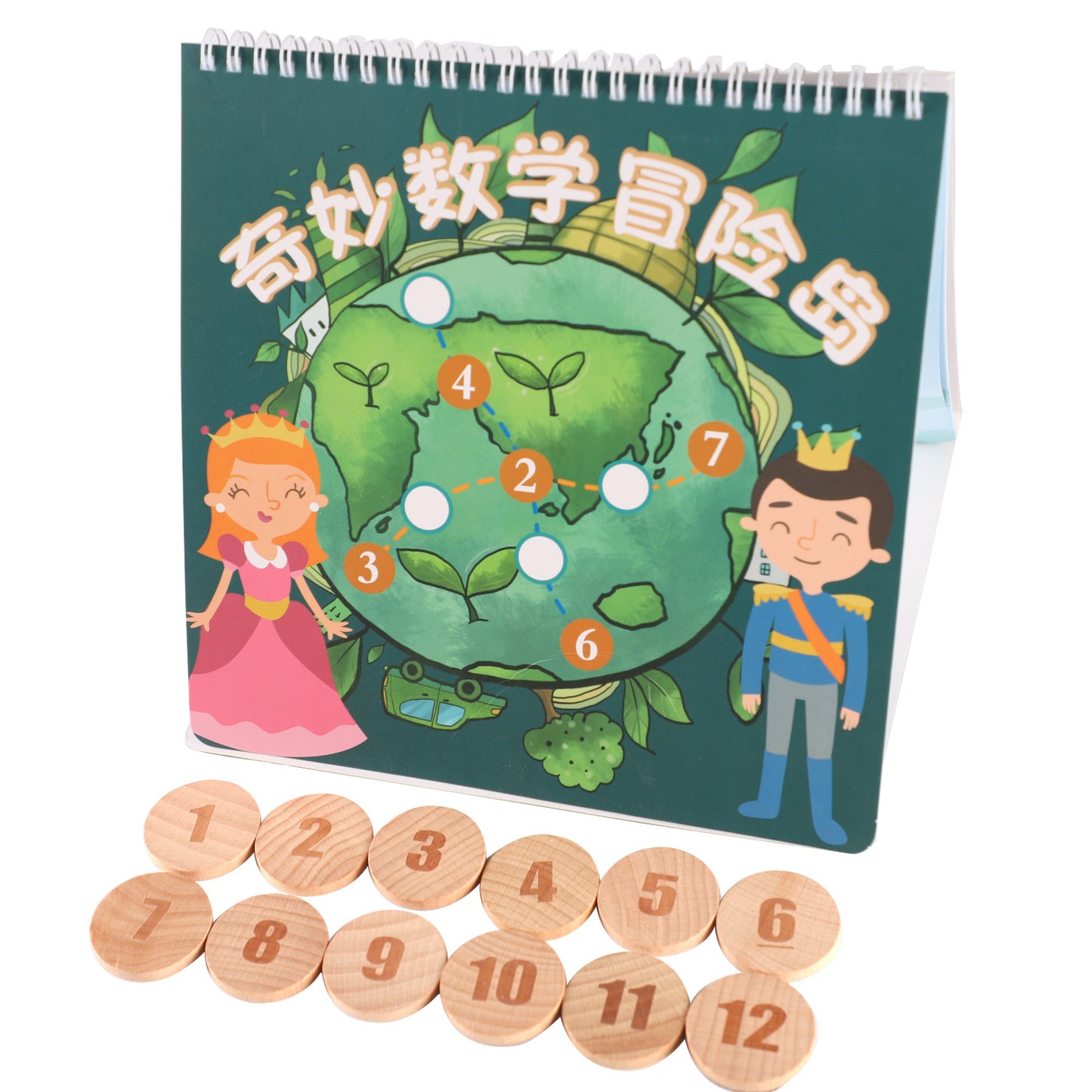 Wonderful Math Adventure Island
