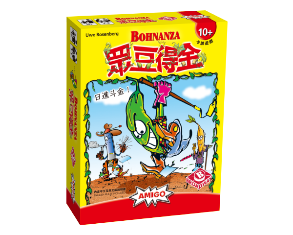 Bohnanza