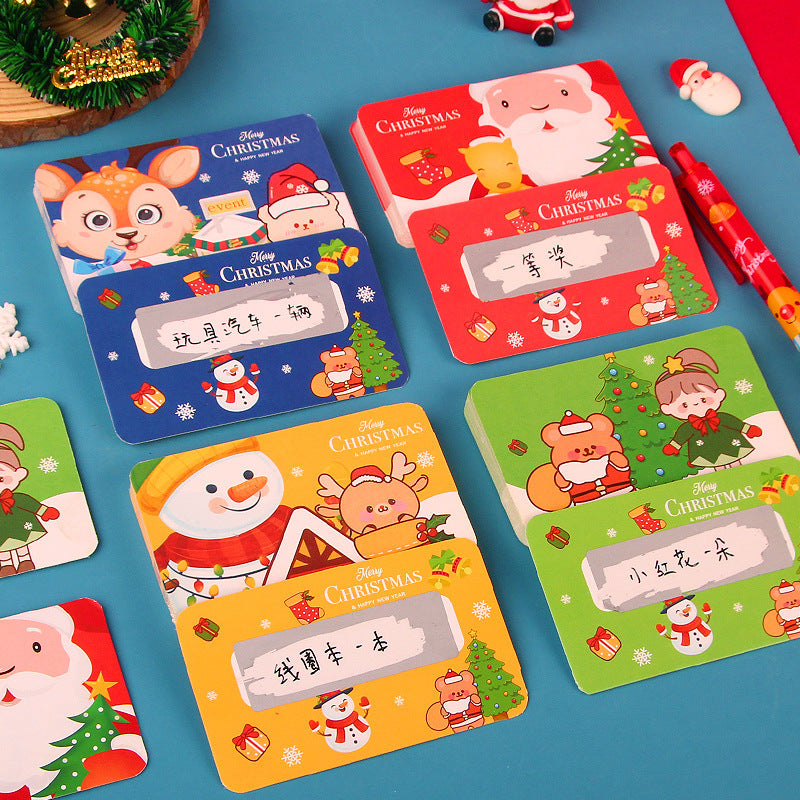 Christmas Gift Series