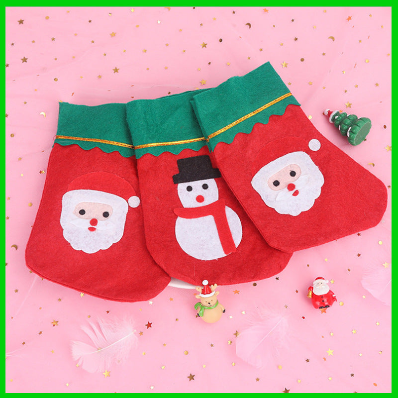 Christmas Gift Series