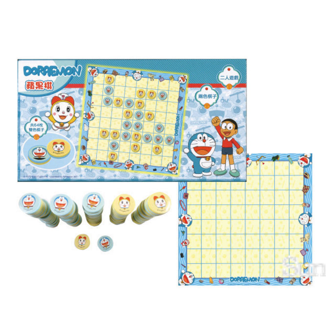 蘋果西洋棋遊戲（大）