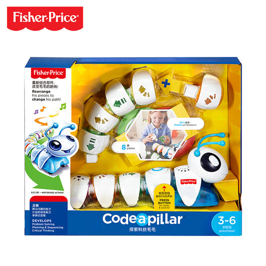 Fisher Price Think & Learn Code-a-Pillar