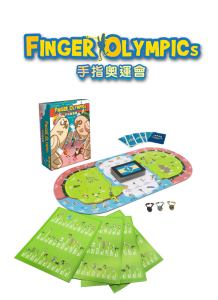 Finger Olympics