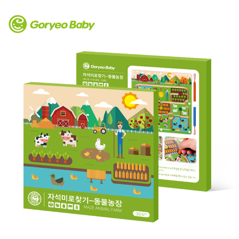 Goryeo Baby Magnetic Farm Maze