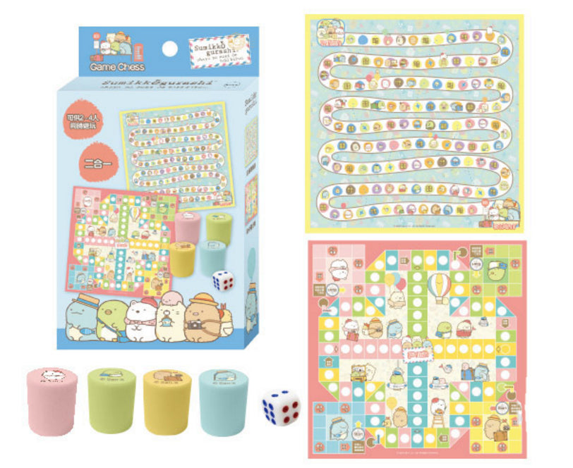 2 in 1 Game Chess (S)