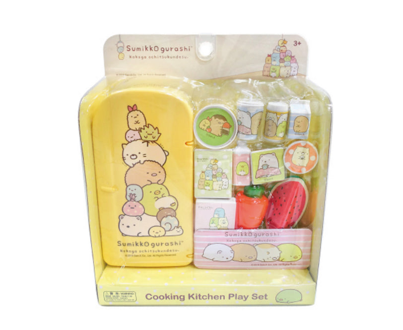 Sumikkogurashi Mini Refrigerator (Yellow)