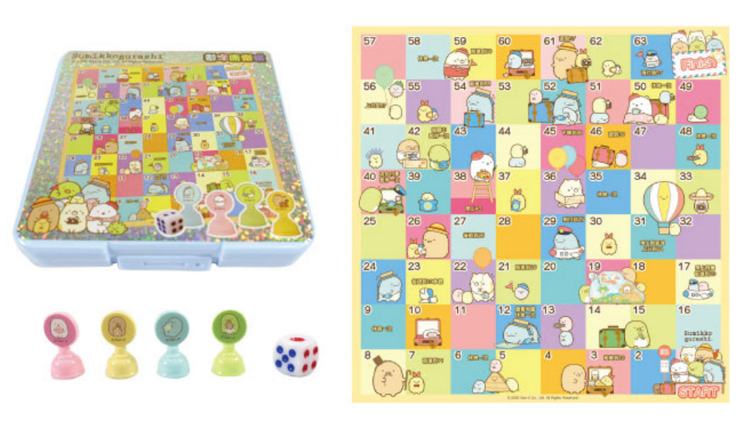 Mini Chess Game (Travel Plastic Box)