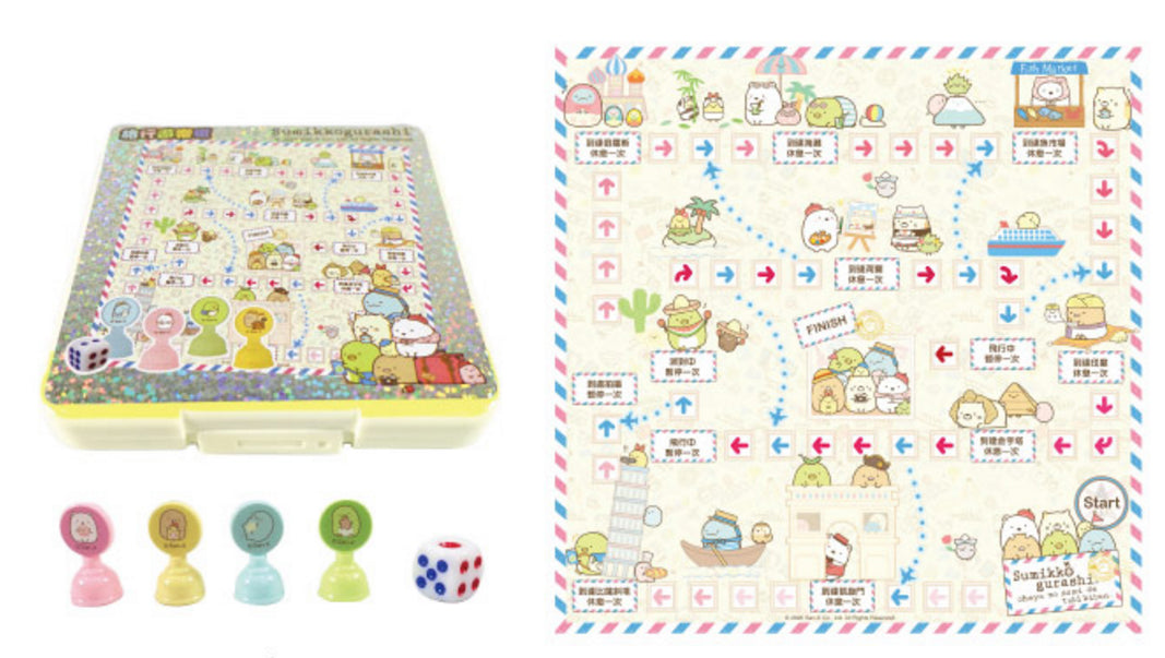 Mini Chess Game (Travel Plastic Box)