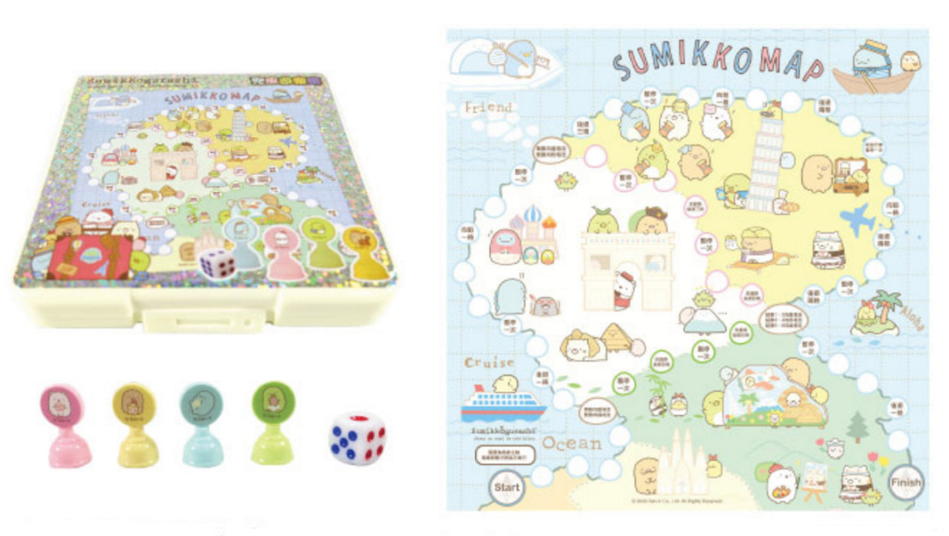 Mini Chess Game (Travel Plastic Box)