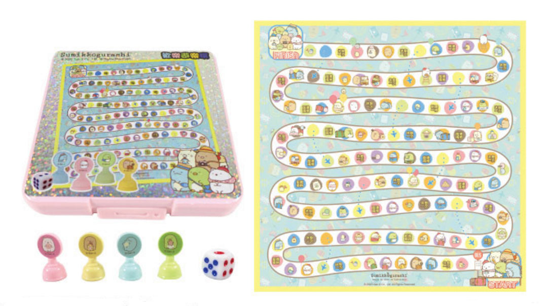 Mini Chess Game (Travel Plastic Box)