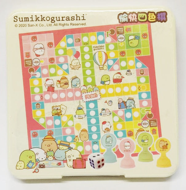 Mini Chess Game (Travel Plastic Box)