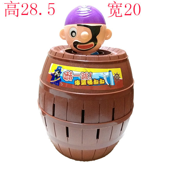 Huge Pirate Barrel Pop up Game