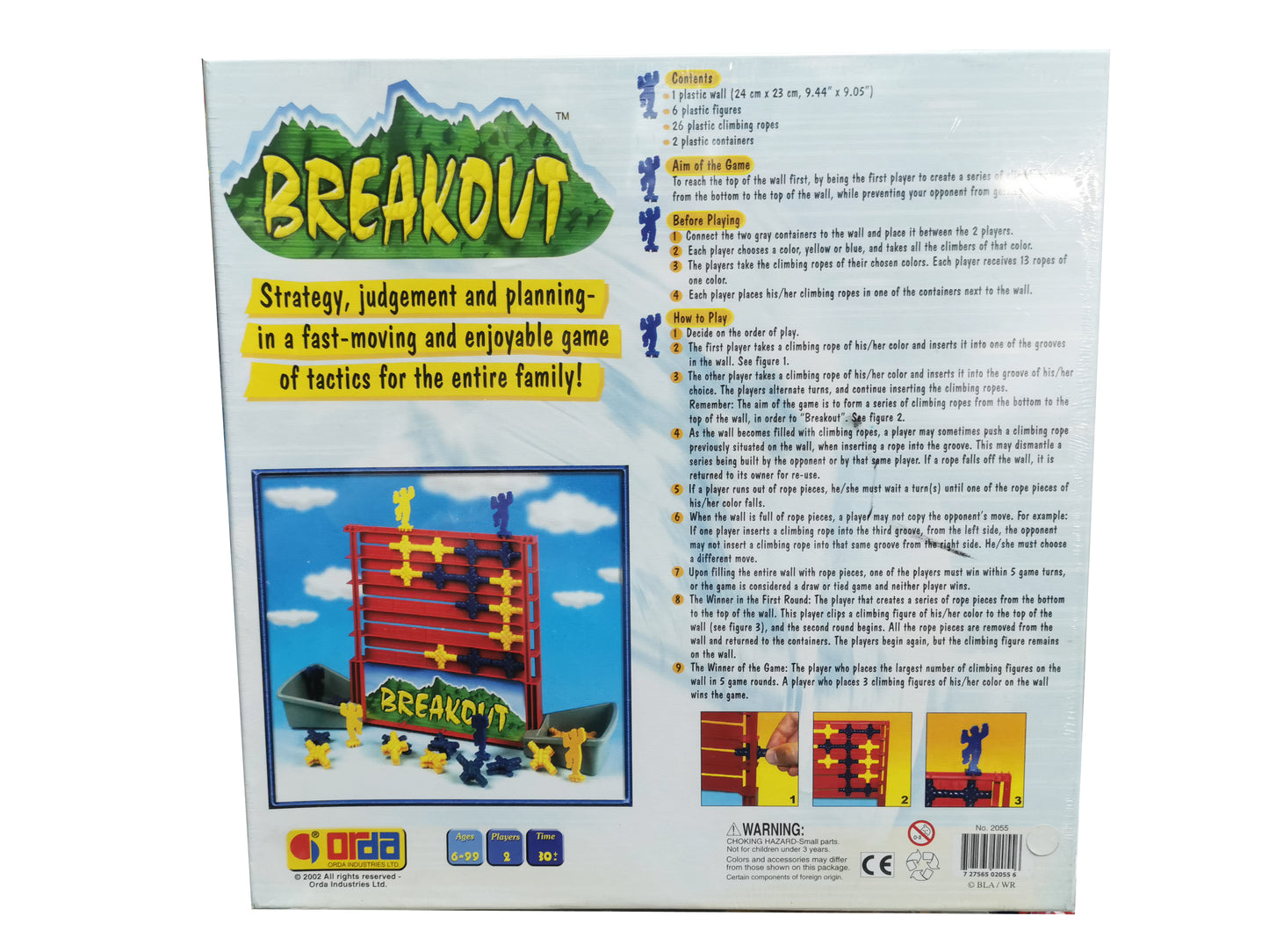 Breakout