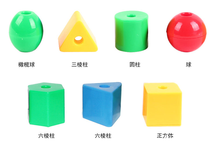 Plastic Jumbo Beads in a Bucket
